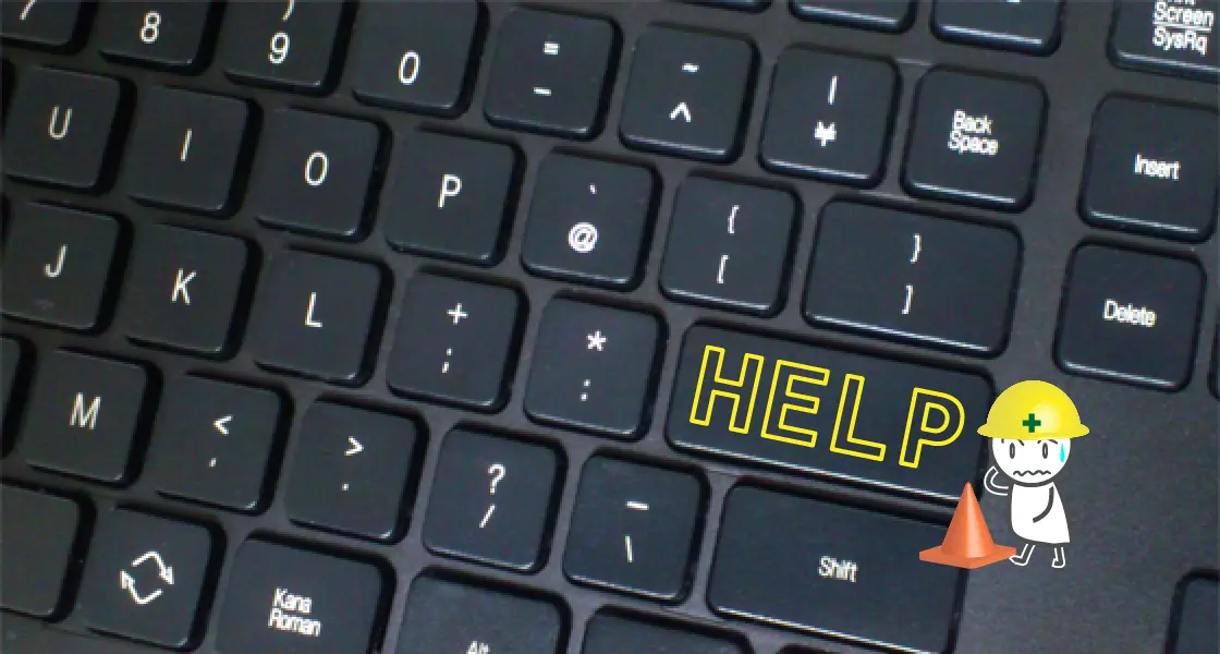 PCキーボードにHELPの文字