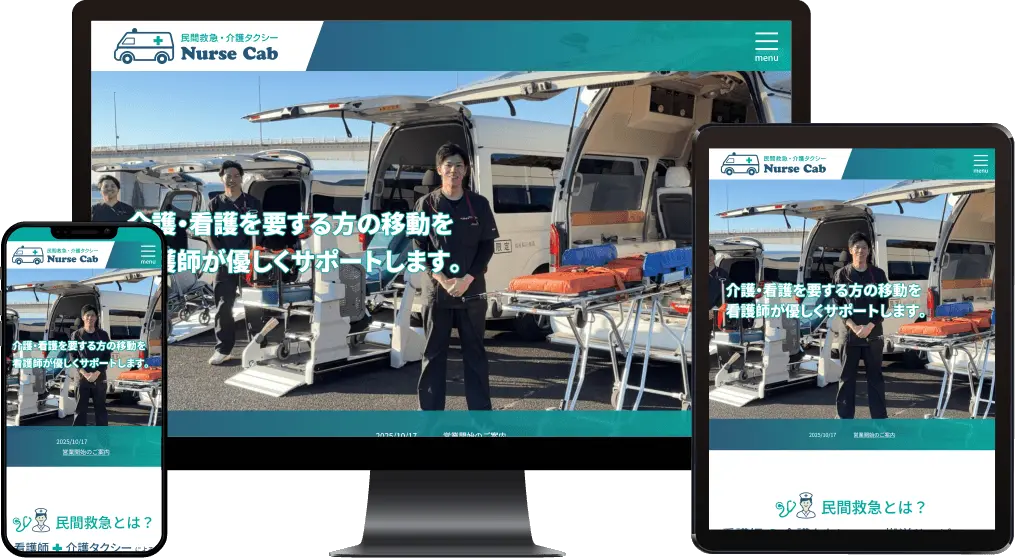 nurse-cab.com