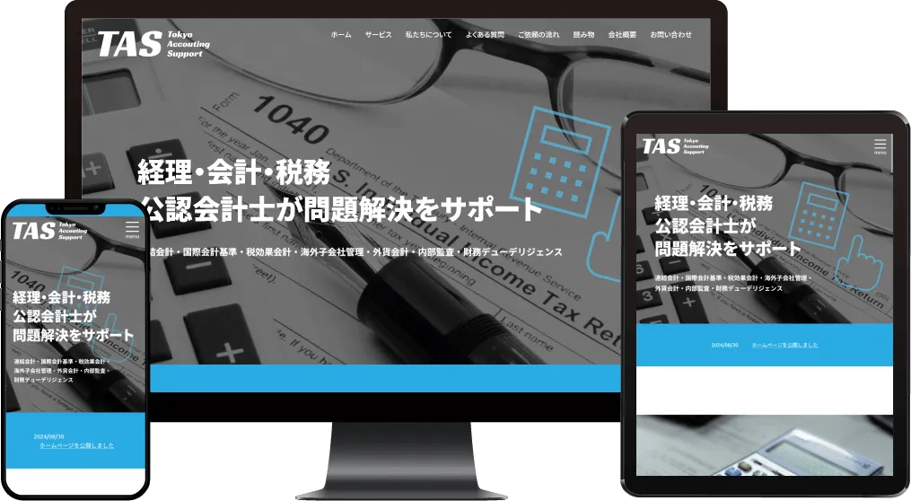 cpa-cpta-office.com