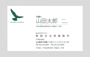 ロゴ&名刺デザイン