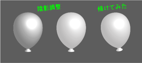 balloon-drawing_05