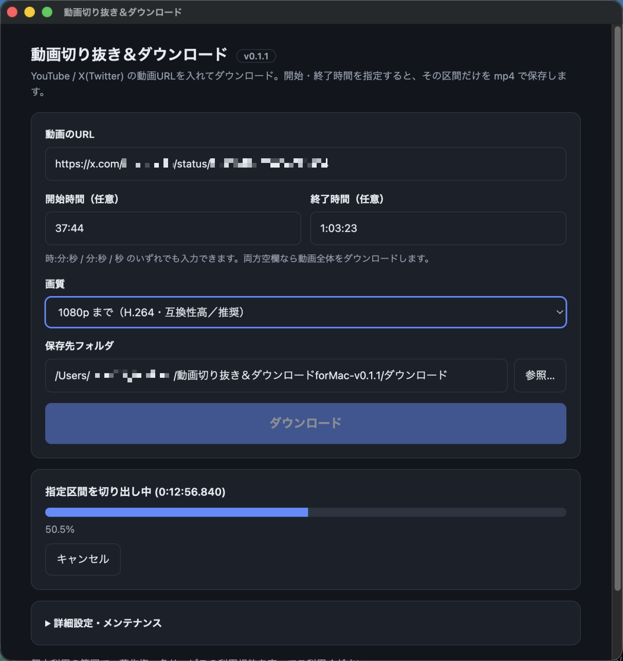 投稿ID: 17389 のアイキャッチ画像